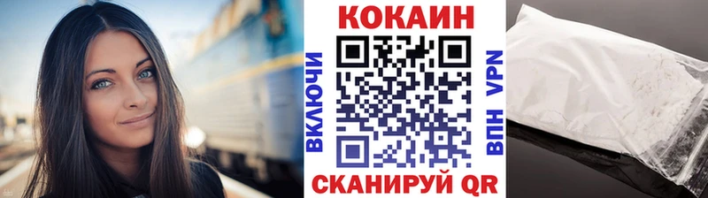 Наркошоп купить Марихуана  МЕТАМФЕТАМИН  Мефедрон  СОЛЬ  Галлюциногенные грибы  Протвино