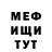 АМФЕТАМИН VHQ Talant Atadekov