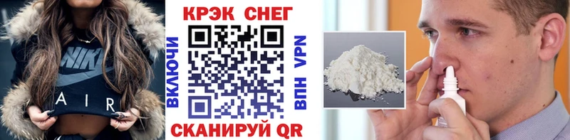 Купить где  Протвино  Cocaine Боливия 