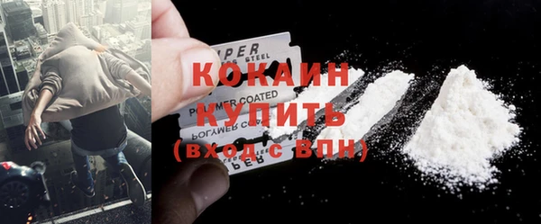 мяу мяу мука Заводоуковск