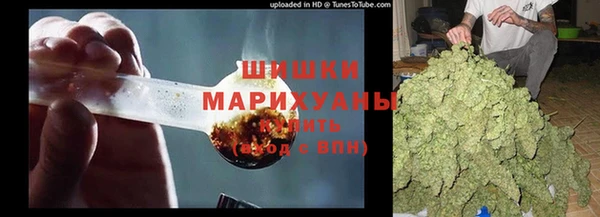 кокаин Заволжье