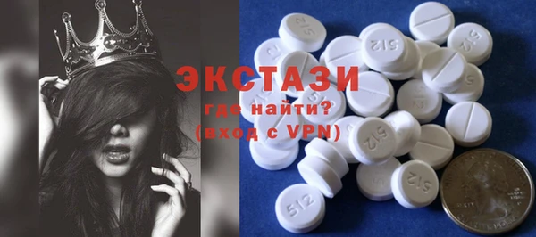 метадон Тында