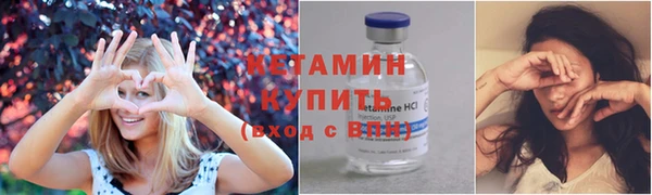 кокаин Заволжье