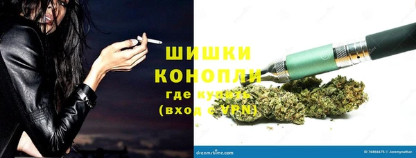 мяу мяу мука Заводоуковск