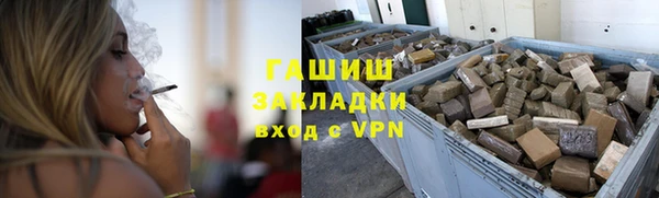 кокаин Заволжье