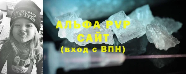 кокаин Заволжье