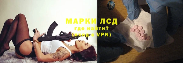мефедрон VHQ Тутаев