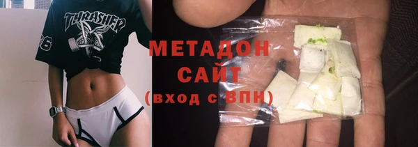 MESCALINE Туринск