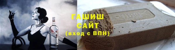 мяу мяу мука Заводоуковск