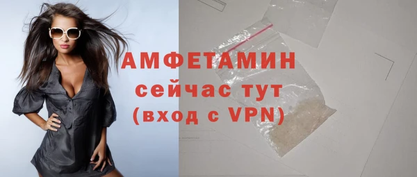 мяу мяу мука Заводоуковск