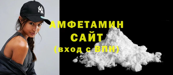 мяу мяу мука Заводоуковск