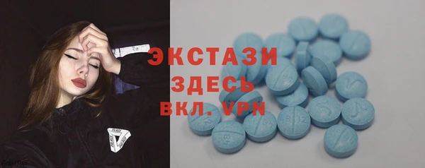 мяу мяу мука Заводоуковск