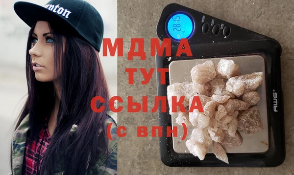 кокаин Заволжье