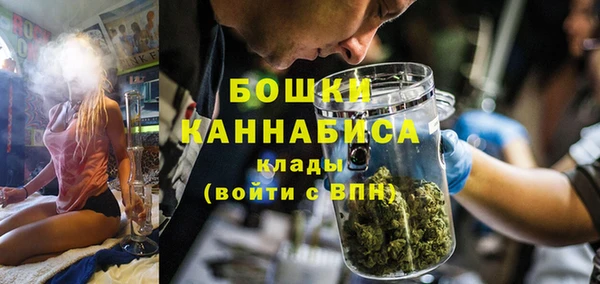 дурь Заволжск