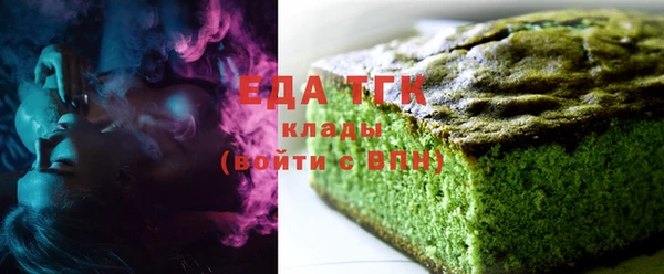 метадон Тында
