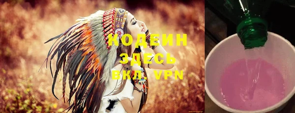 дистиллят марихуана Елабуга