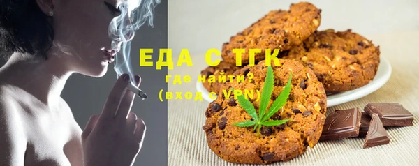 мяу мяу мука Заводоуковск