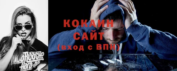 мяу мяу мука Заводоуковск