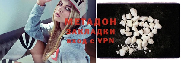 мяу мяу мука Заводоуковск