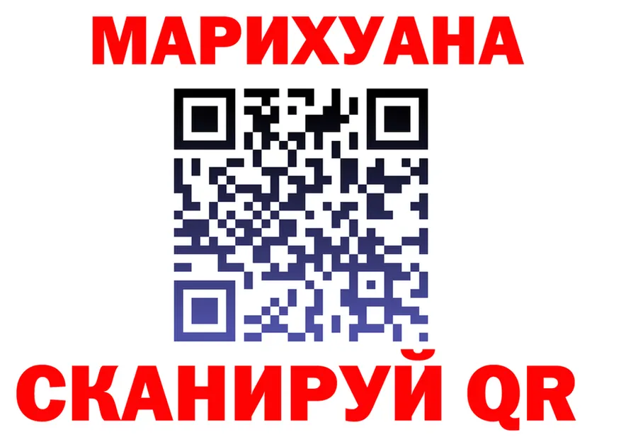 МЯУ-МЯУ 4 MMC маркетплейс площадка MEGA Протвино